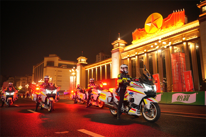 藏藍(lán)守護(hù)